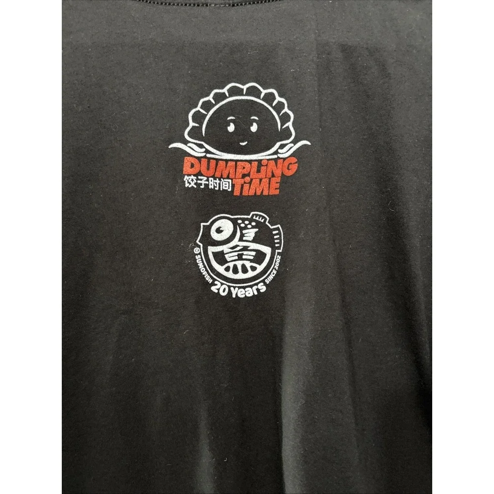 Dumpling Time Year Of The Tiger T-Shirt Excellent Preowned Condition Size Medium